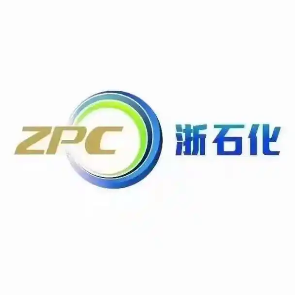 2025年浙江石化招聘